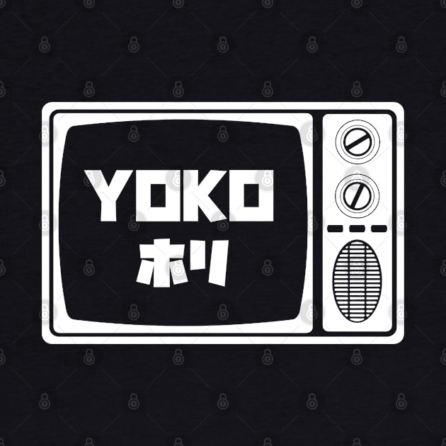 Shmup Yoko Mode by Issho Ni